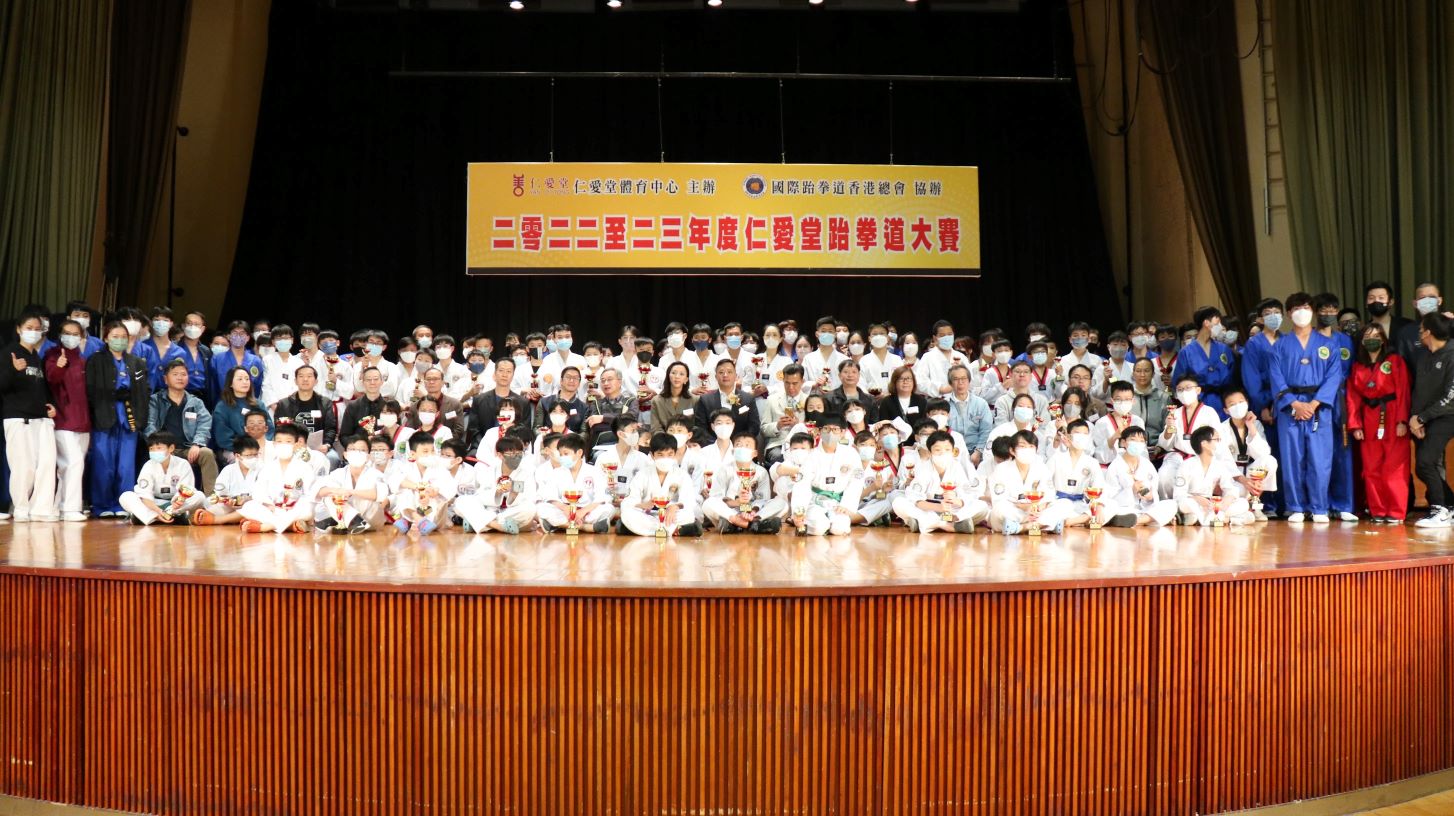 Competition Banner
